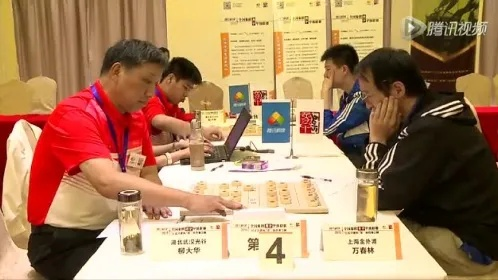 2015杭州象棋比赛冠军是谁？-第2张图片-www.211178.com_果博福布斯